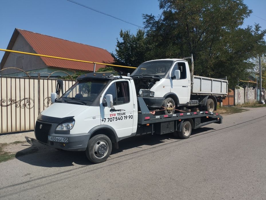 Газель эвакуатор Доставка грузоперевозки