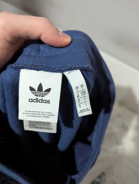 Мъжка долница Adidas Originals S - нова
