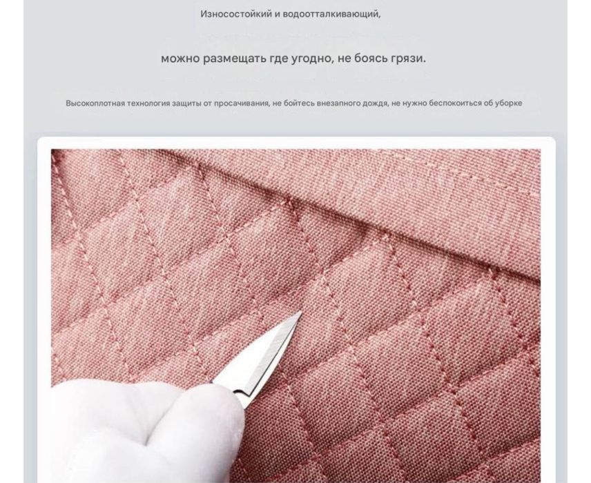 Многофункциональная сумка для мам