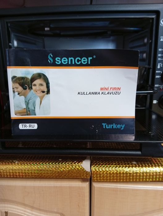 Сатылады, бір рет қана қолданылған.