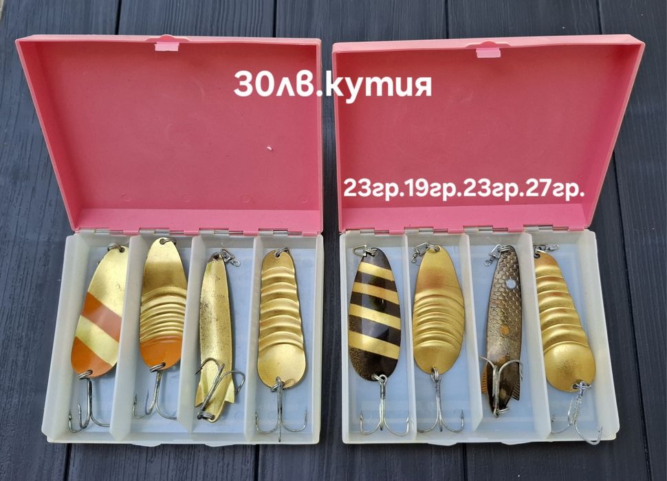 Руски блесни от 80 те години