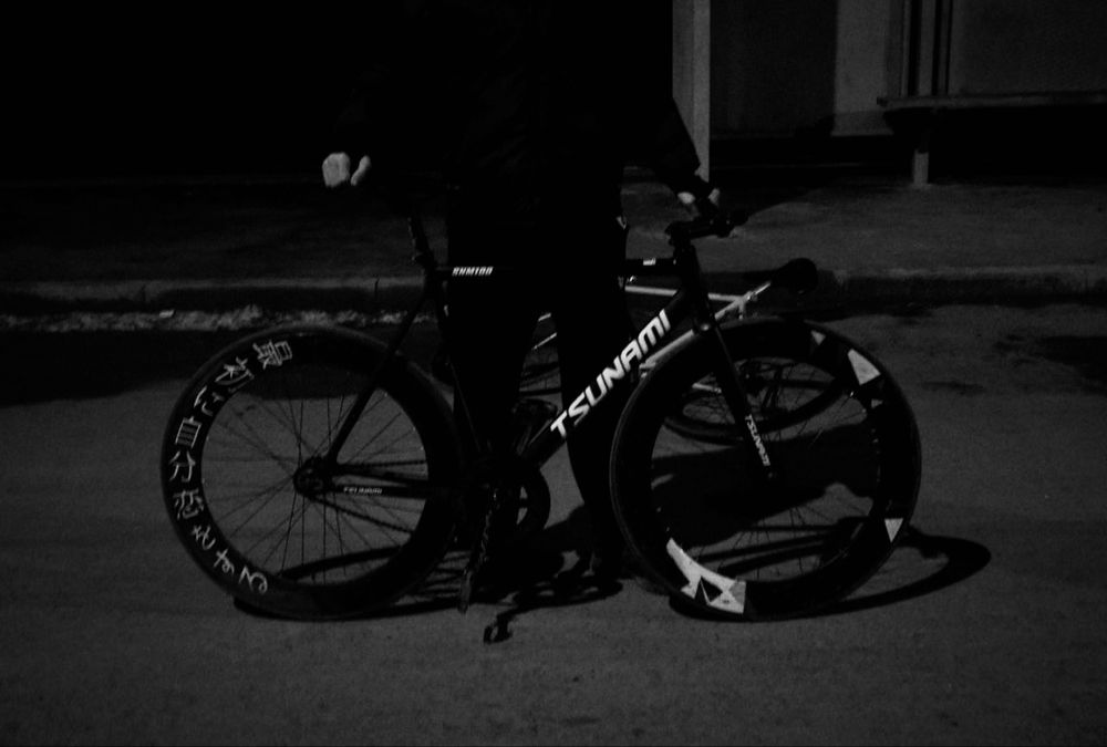 Tsunami фикс fix