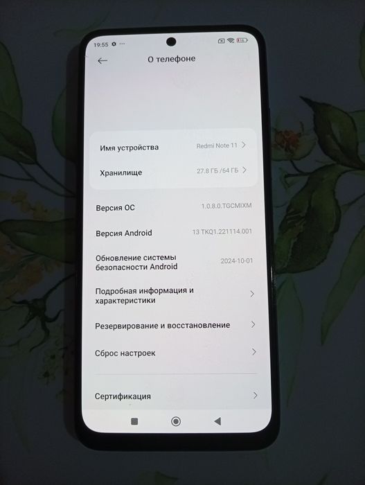 Продам Redmi note 11