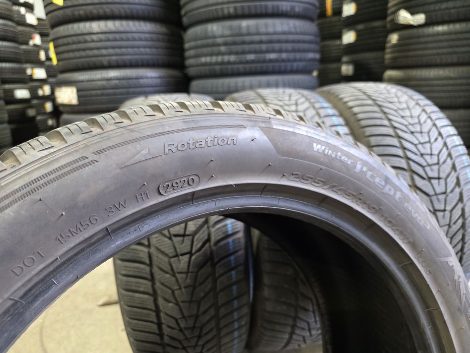 255/45/19 HANKOOK 4бр