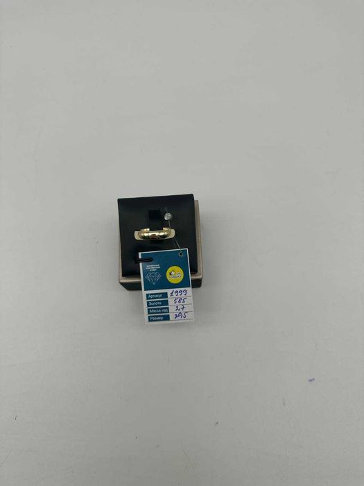 Золотое кольцо Артикул: 1999-3/35000