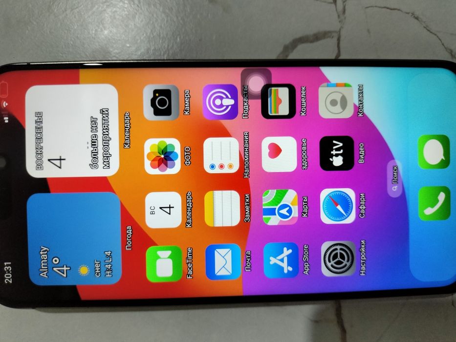 Айфон 15про макс Обмен бар