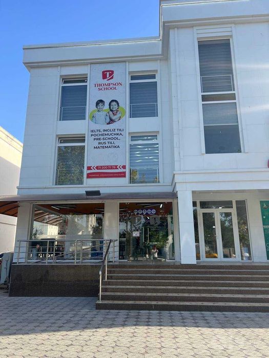 O'quv markaz arendaga beriladi