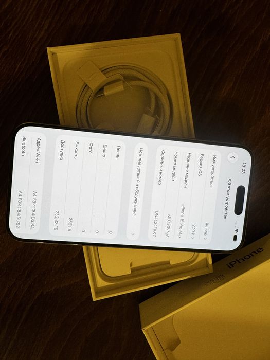 Iphone 15 pro max 256 gb