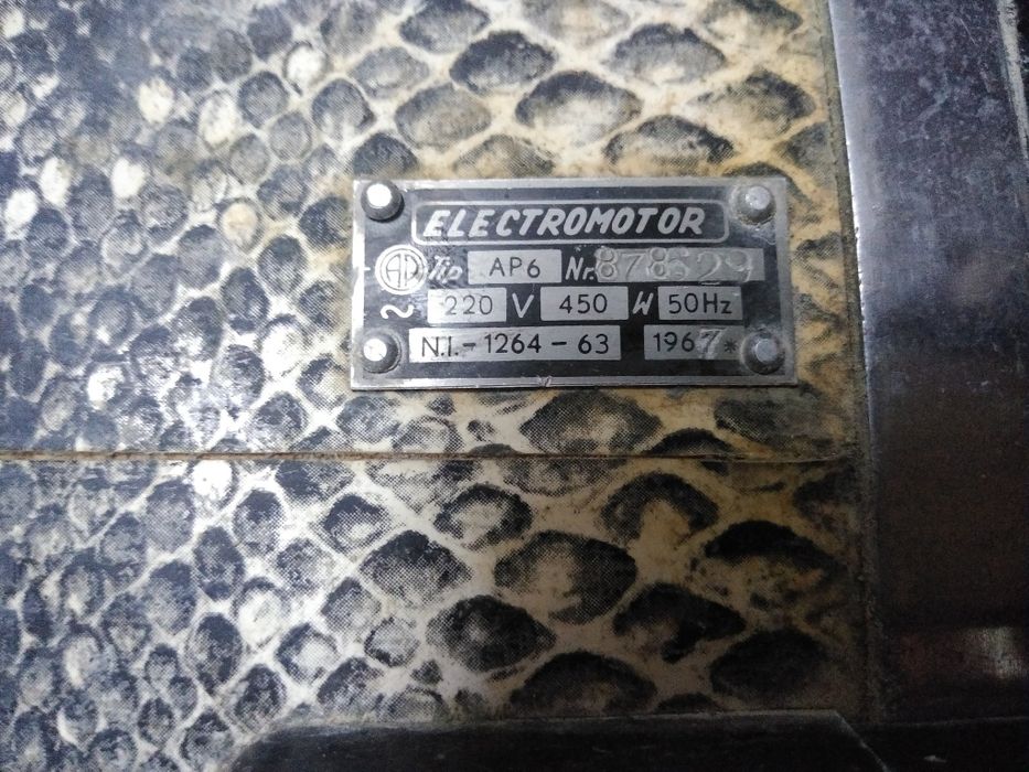 Vând aspirator record 1967