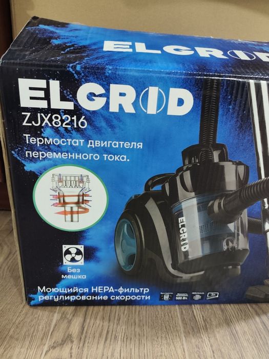 Продается пылесос состояние хорошее работает хорошо.