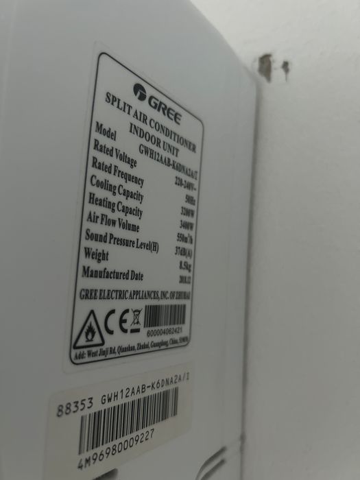Unitate interioara Gree 12000 BTU