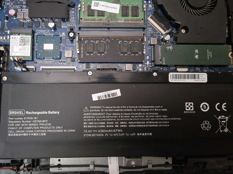 Батерия SRO4XL + зарядно за HP Omen