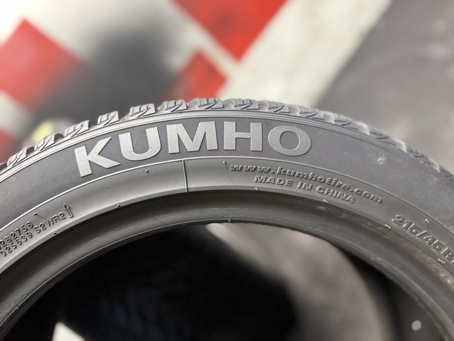 215 45 16, Зимни гуми, Kumho WinterCraftWP51, 2 броя