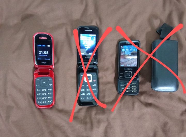 Кнопичний телефонлар сотиладии.