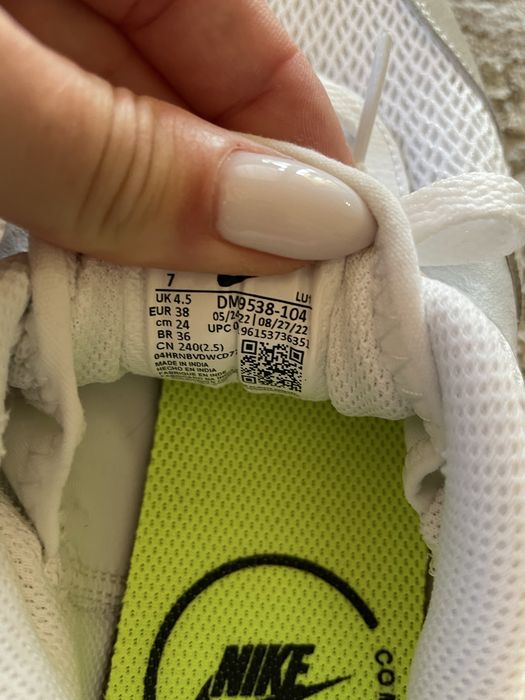 Дамски маратонки Nike Air Max