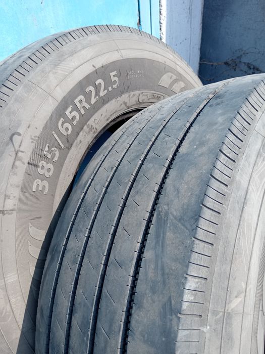 Шины руль бочки Lanvigator