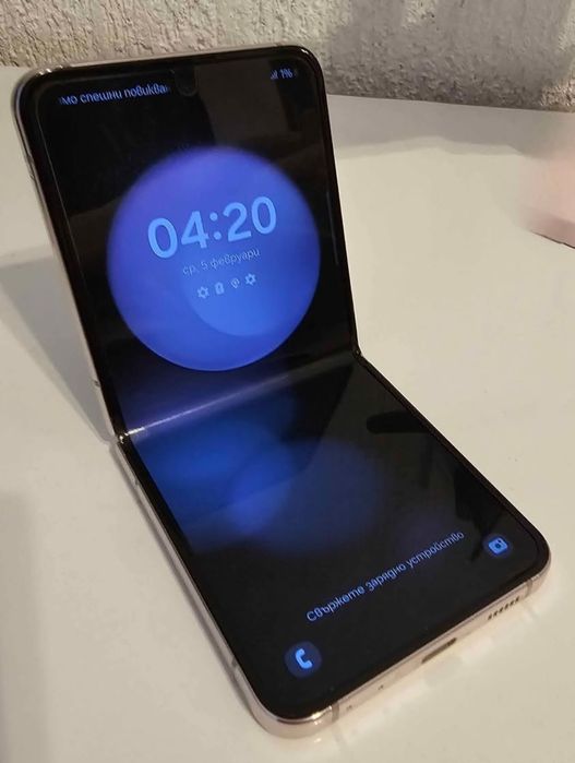 Samsung galaxy z flip 5