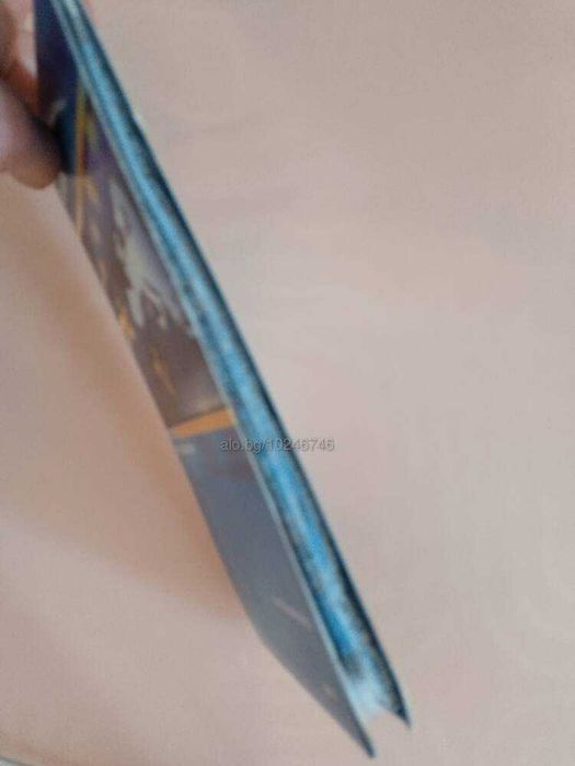 Атлас на пътя. Полша и Европейски держави. Пътна карта на Европа