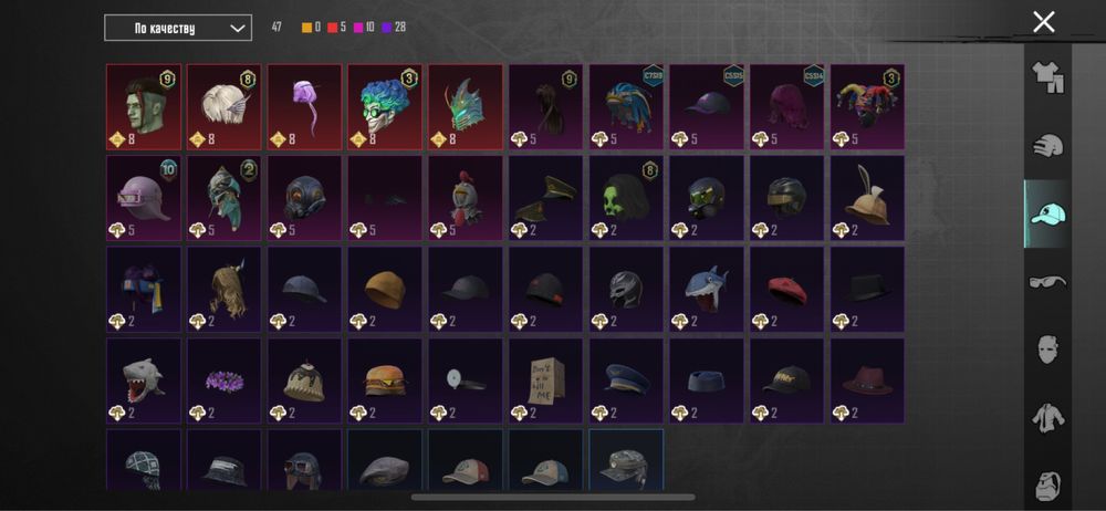 Аккаунт в игре:Pubg mobile