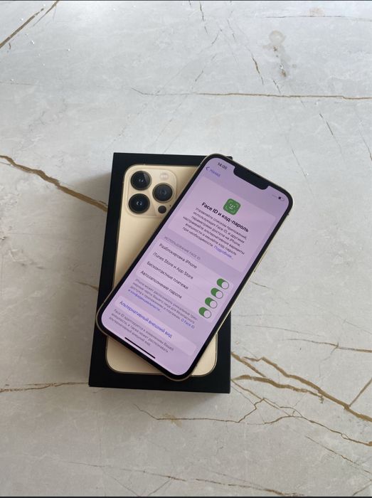 IPhone 13 Pro в идеале