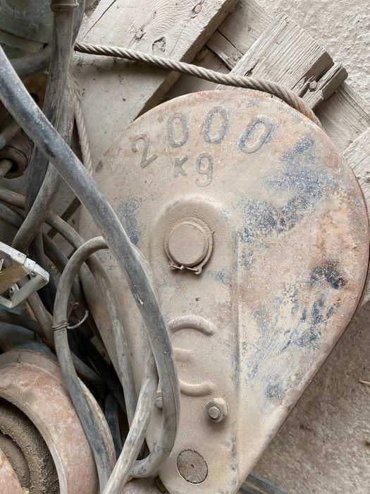 Электрический тельфер