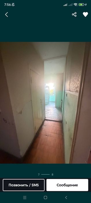 2/4/5  Куйлюк-5. б 2/6.  . ( 57 м2 ).  49500 уе