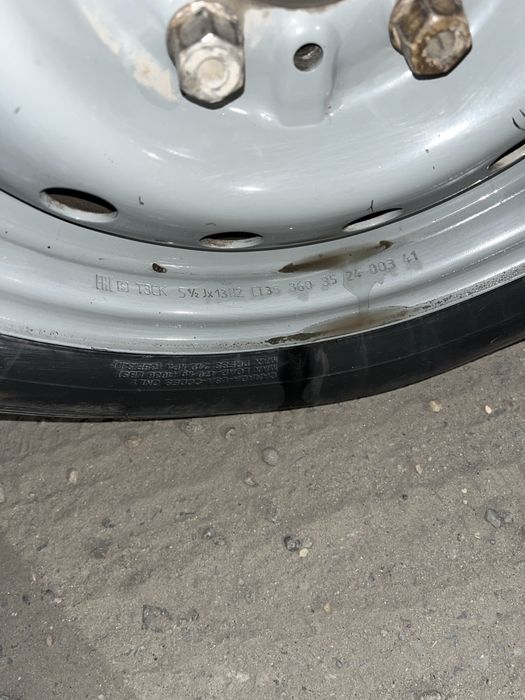 Обмена штамп на другие