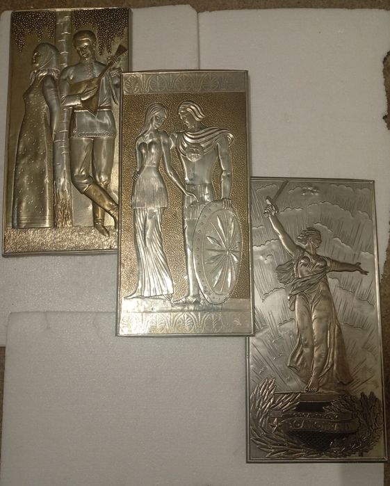 Чеканки картинки  юг