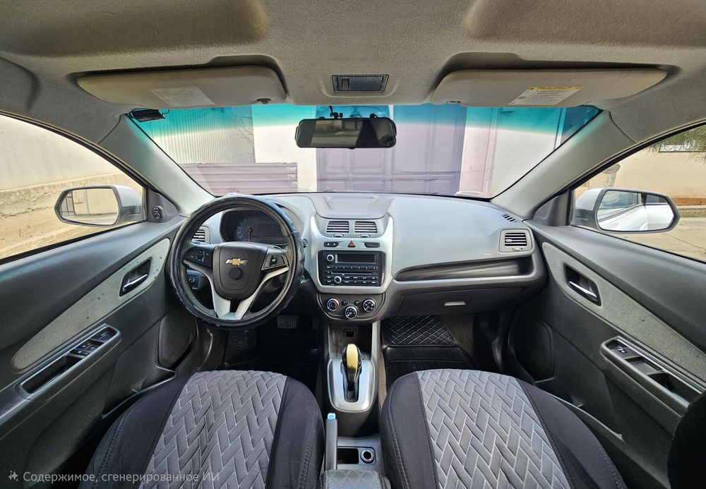 2013 АТ  (ўқиб тел қилинг) выкуп