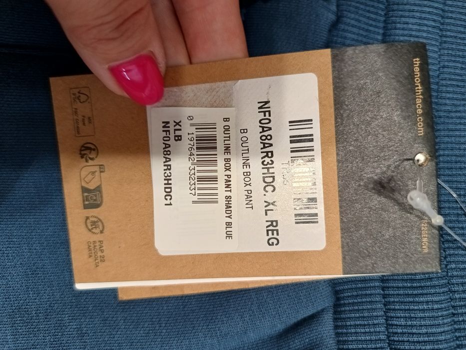 Оригинално долнище на The North Face