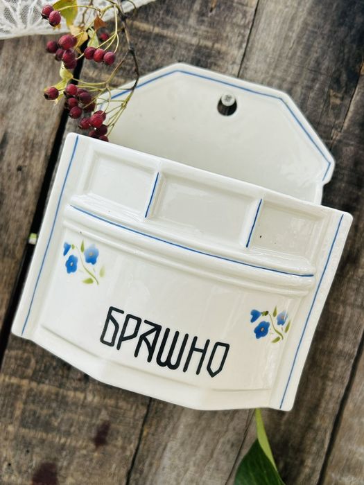 Порцеланови буркани за подправки