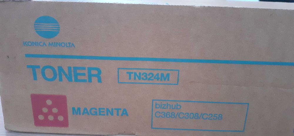 Toner copiator magenta si yellow
