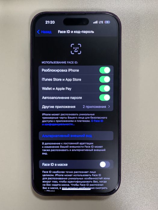 Iphone 14 pro sotiladi