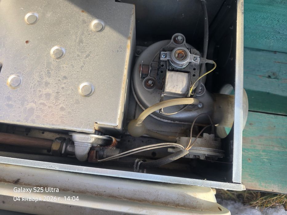 На Запчаст,  гюберт