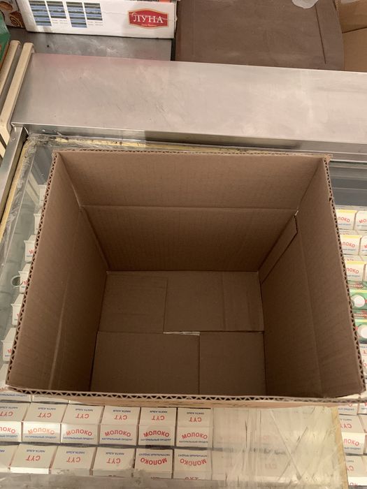 Каробки УМУТ И КО