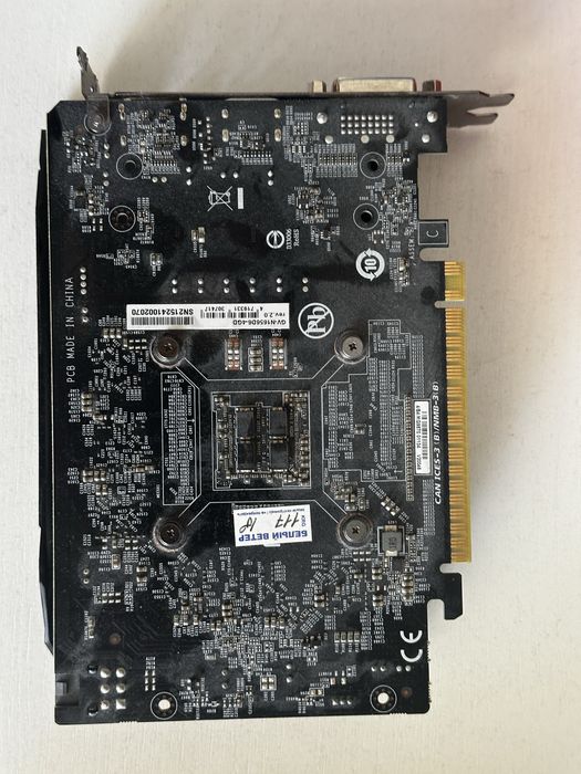 Видеокарта geforce gtx 1650