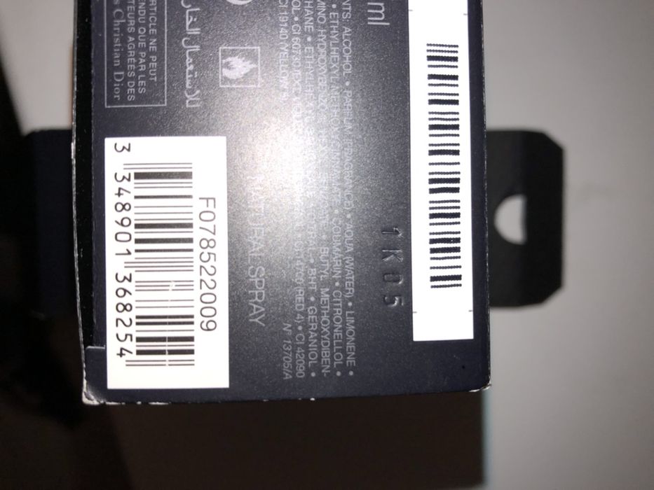 Dior Savage  60 ml  Парфюм