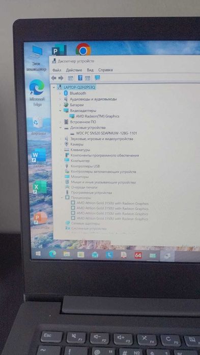 ноутбук Lenovo V14