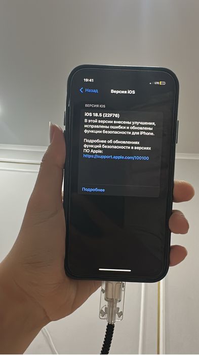 Айфон 11 без ремонта