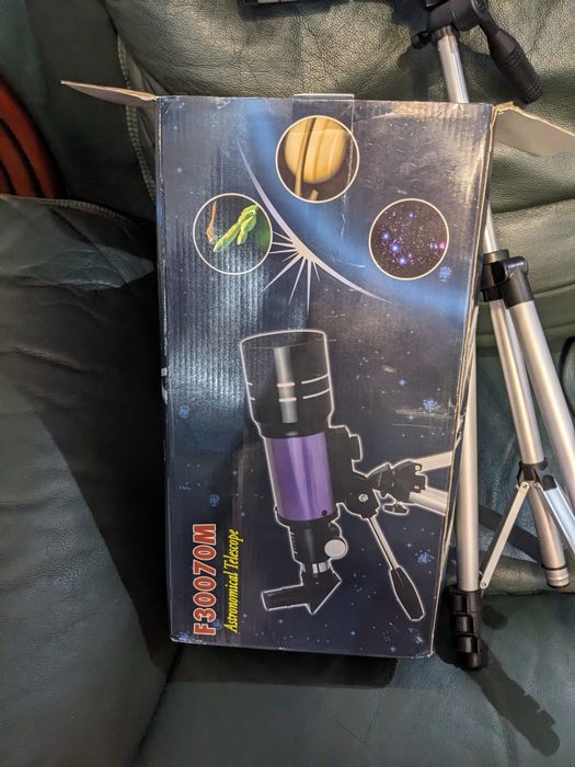 Продам телескоп  новый