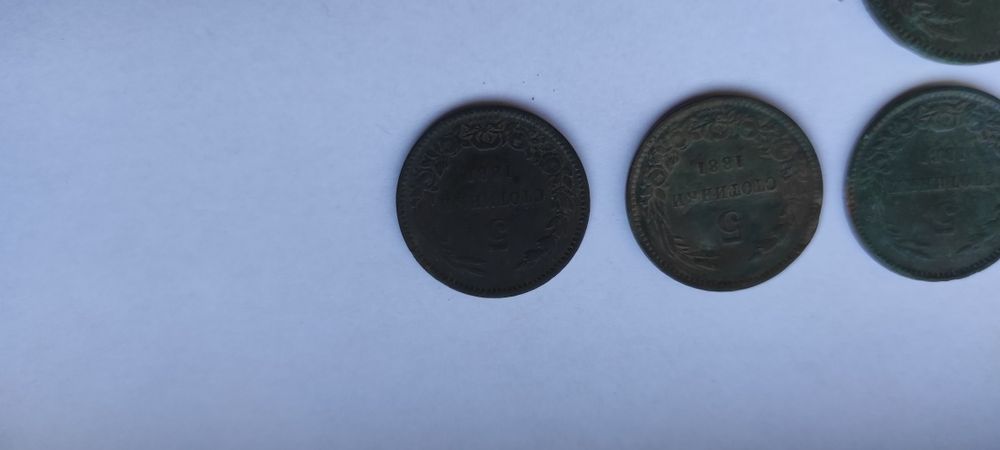 Монети, 5, 10 Ст 1881