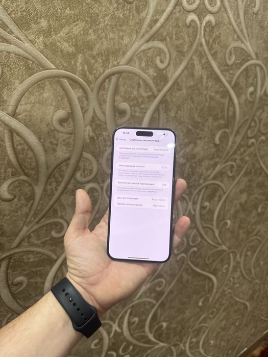 Iphone 15 pro max xotra 256gb yomkost 97% ideal kor dok