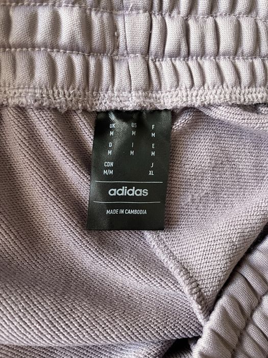 Мъжко долнище Adidas