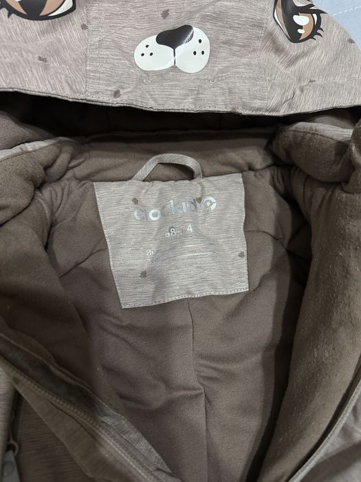 Комбинезон CROCKID