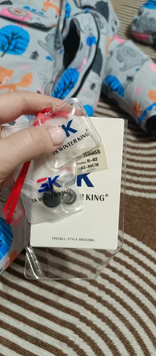 Комбинезон-трансформер