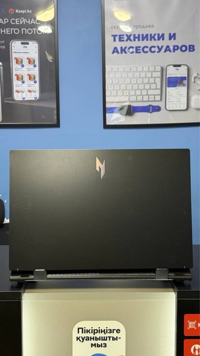 Acer Nitro V15 RTX 4050