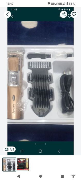 Продам новые машинки для стрижки волос