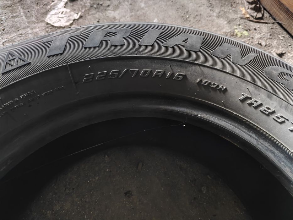 Летняя резина 225/70/16