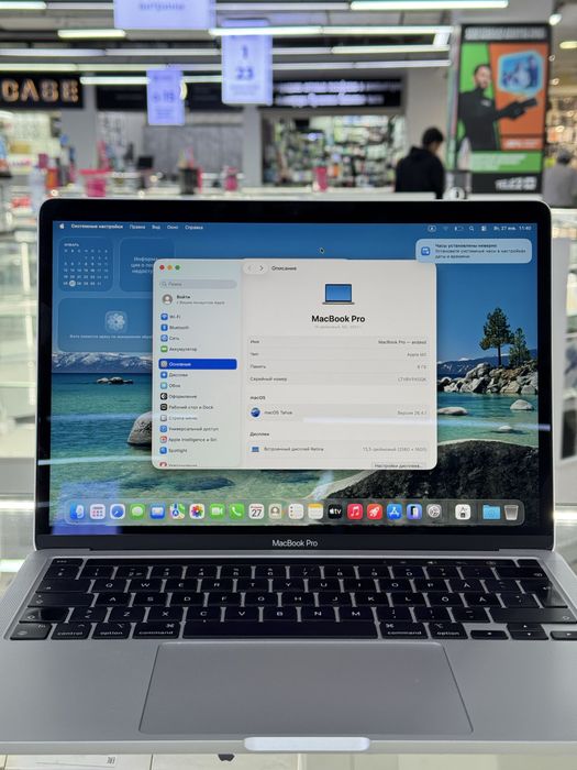 Продам MackBook pro M2 512gb