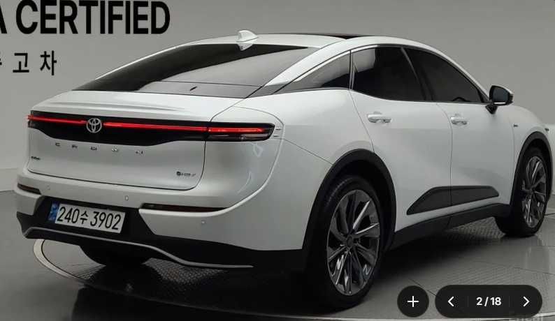 Toyota Crown FULL
